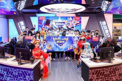 用什么软件可以投注lol_英雄联盟S14押注平台2024雷竞技官网入口